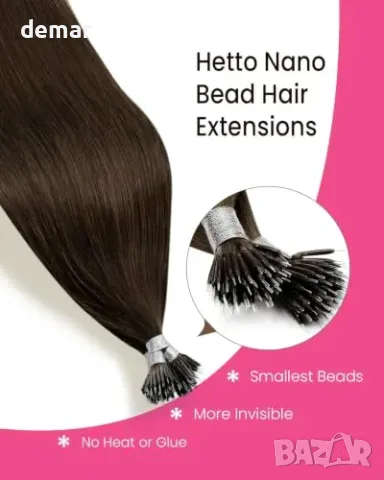 Hetto Nano Hair Extensions човешка коса 50,8 см 50 кичура (50 г), снимка 4 - Аксесоари за коса - 55871338