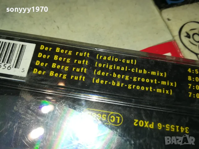 K2 CD 2803251604, снимка 10 - CD дискове - 49676533