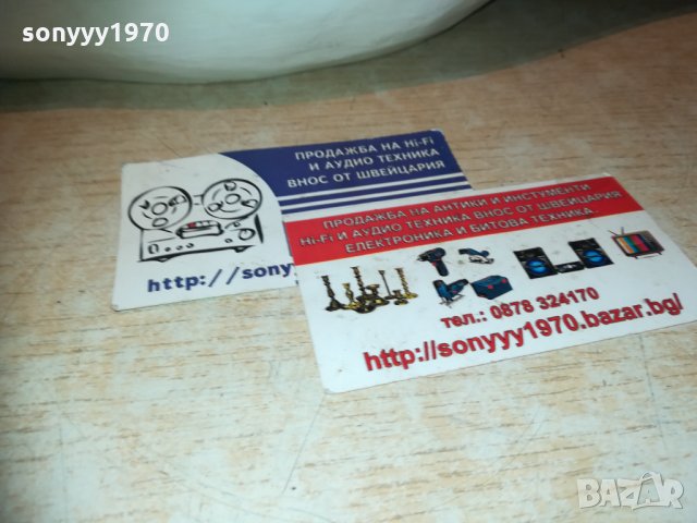 Патица от дърво бяла ръчна изработка 0311201908, снимка 8 - Колекции - 30662871