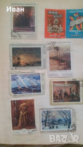 пощенски марки, снимка 12 - Филателия - 29398074