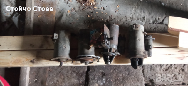 Стартер за трактор+ стартер за ладаили Жигули и динамо, снимка 5 - Селскостопанска техника - 35740196