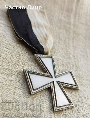 Италиански Военен Кръст Орден Медал за Участие във Войната в Русия 1941г., снимка 4 - Колекции - 40069094