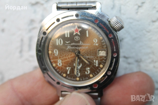 СССР мъжки ръчен часовник ''Восток'' командирски, снимка 10 - Мъжки - 53275147