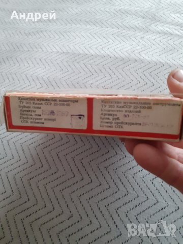 Стари Руски дървени сувенири,сувенир, снимка 3 - Други ценни предмети - 31148432