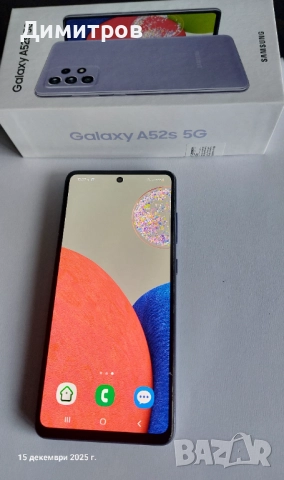 Samsung Galaxy A52s 5G 128/6GB