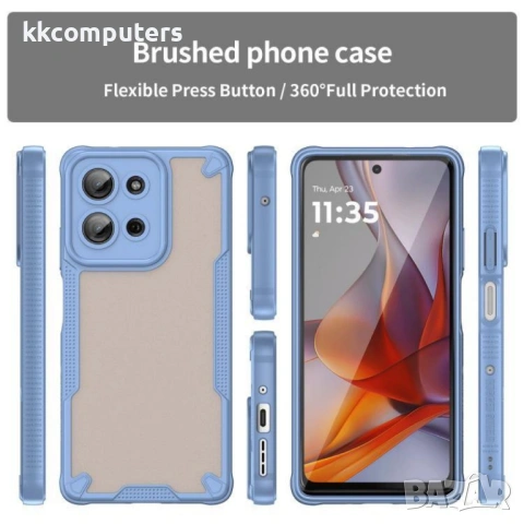 Motorola Moto G75 5G Armor Glaze PC + TPU Калъф и Протектор, снимка 2 - Калъфи, кейсове - 53162531