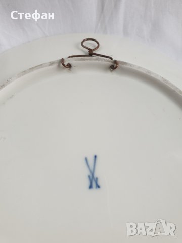 Порцеланова чиния Майсен, снимка 6 - Антикварни и старинни предмети - 44383441