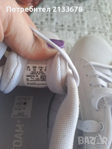 Нови кецове, Puma, 41 номер, стелка 26,5 см, снимка 2 - Кецове - 54334386