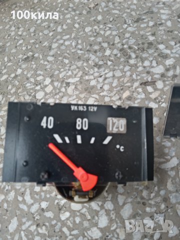 Уреди за Волга ГАЗ 24, снимка 4 - Части - 37862778