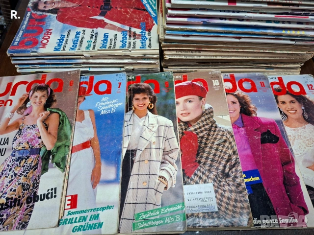 56бр Списания Burda 1983 - 1995г  1,5евро/бр, снимка 9 - Списания и комикси - 54019155