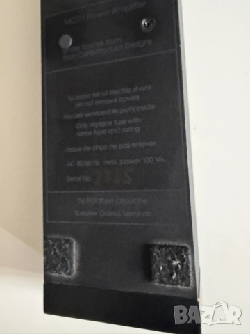 Moth Series 30 Power amp крайно стъпало , снимка 8 - Ресийвъри, усилватели, смесителни пултове - 56461532