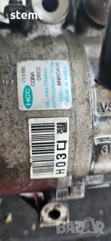 HCC VS16N, Компресор климатиk Kia Ceed 1.6 CRDI 115 конски сили F500-AN6CA06 5 писти, снимка 2 - Части - 49962640