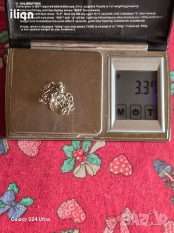 Сребърна гривна. От 18 до 23см. Цена 24,99лв. За Севлиево безплатна доставка., снимка 5 - Колиета, медальони, синджири - 50935454