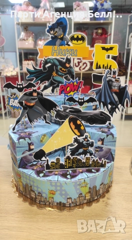 Картонена торта