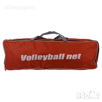 Мрежа за волейбол MAX с размери 7.5х1 м и филе от четирите страни. , снимка 3 - Волейбол - 52671543