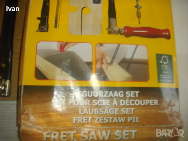 НОВ КОМПЛЕКТ РЪЧНИ МИНИ НОЖОВКА ЗА ФИНИ СРЕЗОВЕ И ШИЛО ПРОБОЙ, снимка 5 - Други инструменти - 48911820