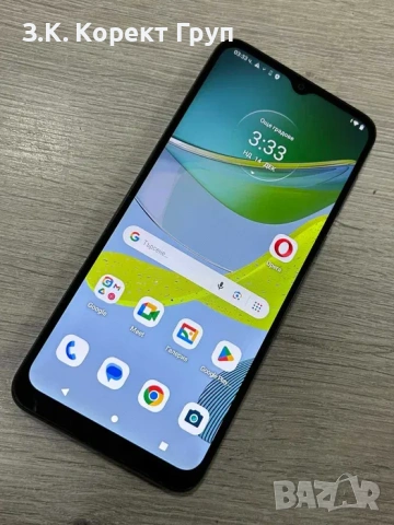 Motorola Moto E13 64GB 2GB RAM Dual, снимка 8 - Motorola - 54163674