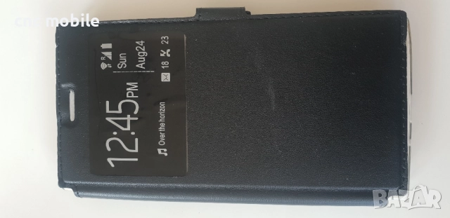 Sony Xperia XZ Premium - калъф case , снимка 3 - Калъфи, кейсове - 51474120