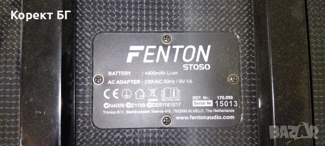 Преносима тонколона Fenton STO50 с вграден акумулатор. , снимка 5 - Тонколони - 50607184