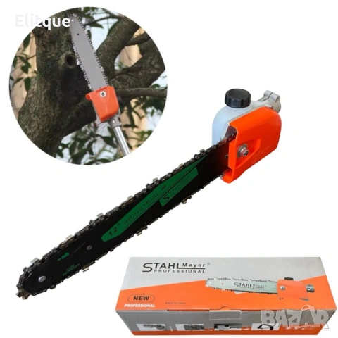 Верижен Накрайник за Тример – Тип Резачка 12" , STAHLMAYER