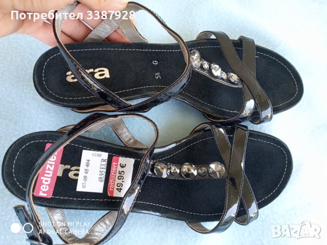 Нови сандали Ara. в Сандали в гр. София - ID37407619 — Bazar.bg