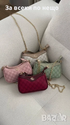 Gucci Дамска Чанта С Дълга Дръжка Синджир За През Рамо - Различни Цветове Код E484, снимка 3 - Чанти - 50596275