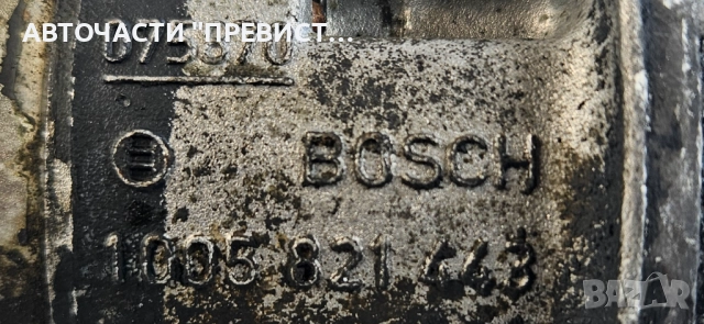 Стартер Опел Астра Ф Opel Astra F 1.7 TD 1005821443, снимка 2 - Части - 52239789