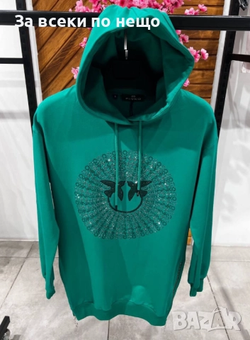 Pinko Дамски Зелен Суитшърт С Качулка И Дълъг Ръкав Пинко Код A1237