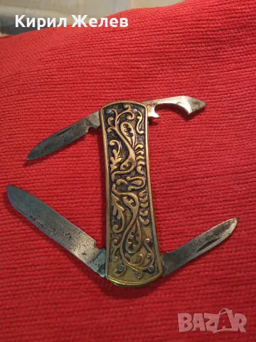 Старо КОЛЕКЦИОНЕРСКО РУСКО ДЖОБНО НОЖЧЕ с ОРНАМЕНТИРАНИ МЕСИНГОВИ ЧИРЕНИ 46828, снимка 11 - Колекции - 46511021