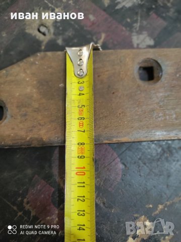 Нож  балирачка, снимка 5 - Селскостопанска техника - 34877523