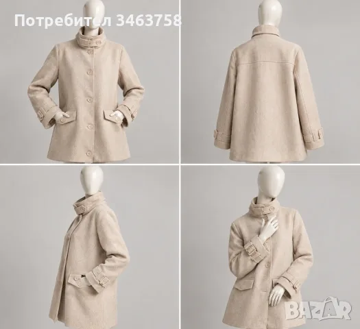 Есенни и зимни якета , снимка 6 - Якета - 56514943
