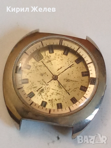 Стар руски часовник механичен 52130, снимка 5 - Мъжки - 52301906