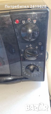 Микровълнова фурна с грил ARISTON , снимка 6 - Микровълнови - 37915337