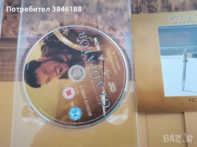 GLADIATOR - 3 DISC EXTENDED SPECIAL EDITION, снимка 4 - DVD филми - 42367988