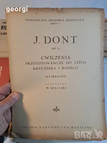стари партитури за цигулка 21/1, снимка 8 - Антикварни и старинни предмети - 49149702
