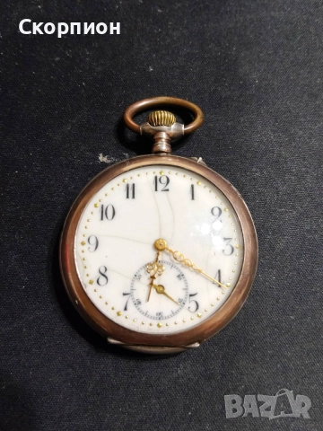 Швейцарски СРЕБЪРЕН джобен часовник 1901г. с позлата - 10 РУБИНА ПРОМОЦИЯ, снимка 17 - Джобни - 48361909