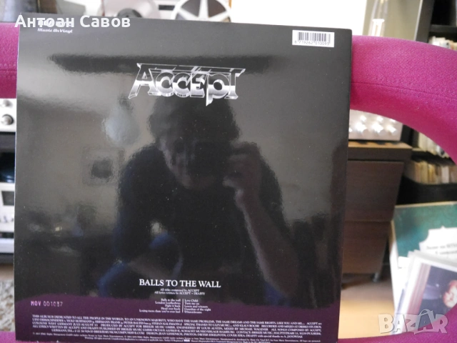 ACCEPT, снимка 2 - Грамофонни плочи - 54319825