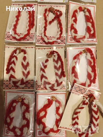 мартенички гривни плетени, снимка 6 - Гривни - 53024205