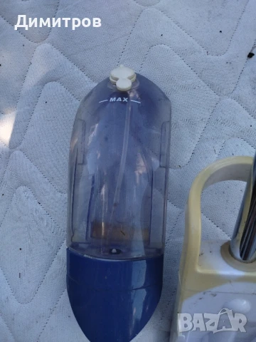 За части, снимка 1