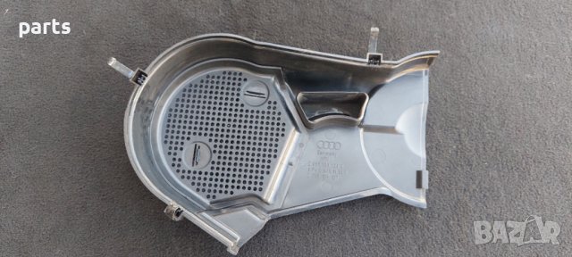Капак Ангренажен Ремък 2.5TDI VAG - Ауди - Сеат - Шкода - VW - E059109123 - Z059109107 N, снимка 4 - Части - 38486847