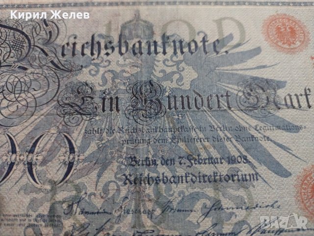 Райх банкнота - Германия - 100 марки / 1908 година червен печат- 17978, снимка 4 - Нумизматика и бонистика - 31015628