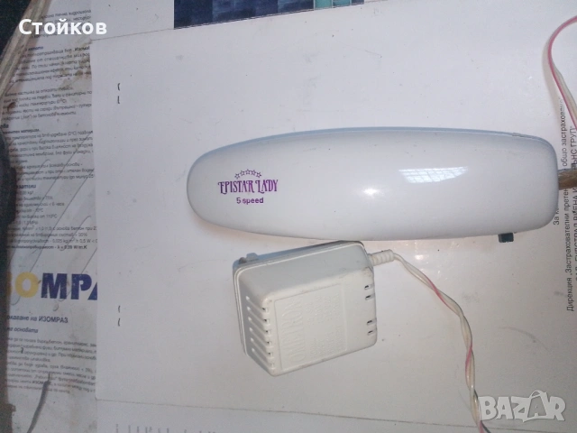 Два сушоара и епилатор, снимка 2 - Козметични уреди - 54167161