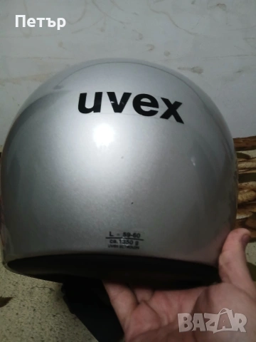 Нова мотокаска увекс размер Л, снимка 14 - Аксесоари и консумативи - 54069821