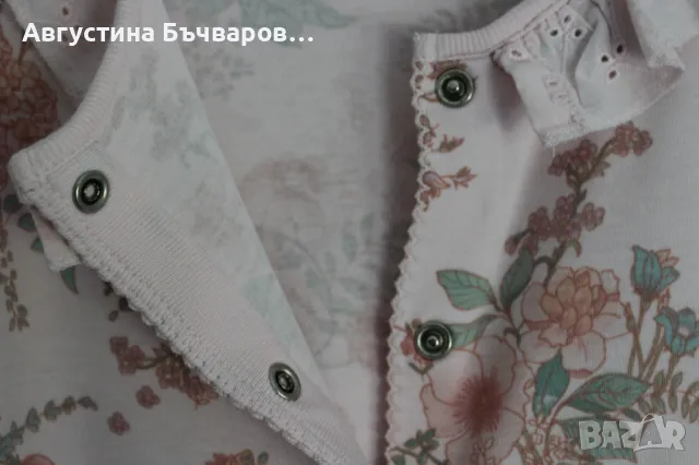 Комплект бебешки гащеризончета - пижамки Next (9-12), снимка 6 - Бебешки гащеризони - 50114183