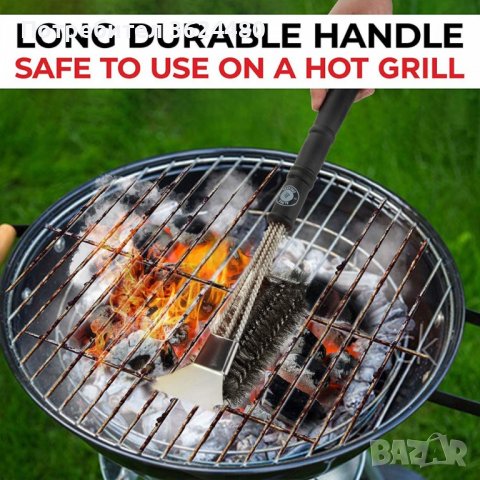 Луксозна линия барбекю аксесоари за майсторите на грила