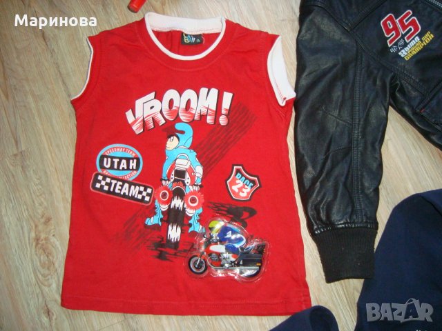 MQEEN кожено яке,блуза,раница и др.подаръчни за супер фен, снимка 5 - Детски комплекти - 31481160