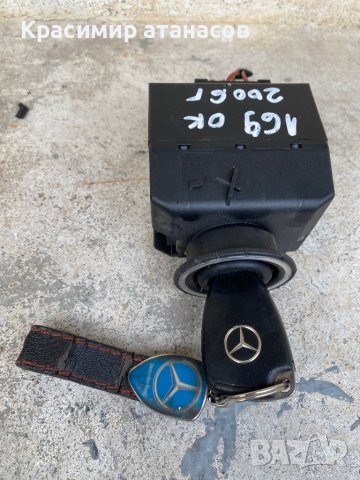 КЛЮЧАЛКА ГЪЛТАЧ За Мерцедес А-класа w169.w245.1695451708.04156907