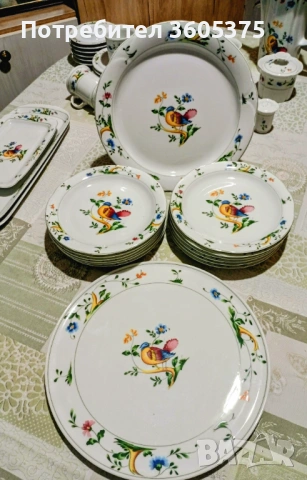 Немски порцелан от Arzberg  Германия в отлично състояние
