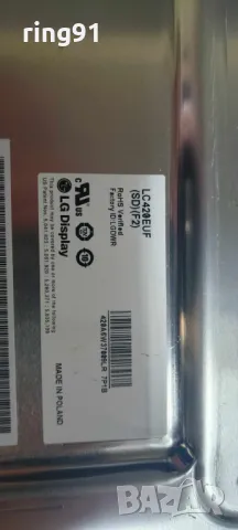 T-Con - 6870C-0358A TV LG 42LW4500, снимка 3 - Части и Платки - 49847452