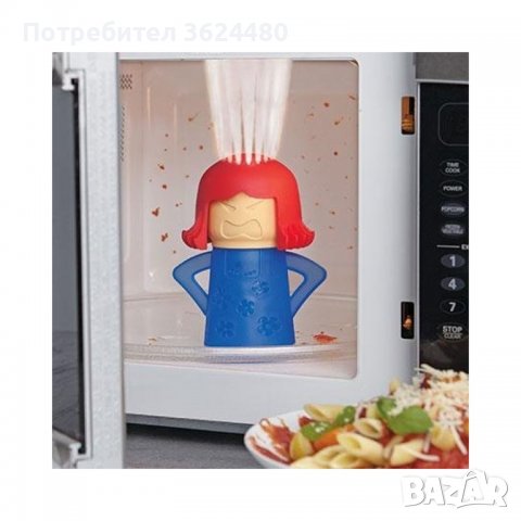  Angry Mama за бързо почистване на микровълновата печка